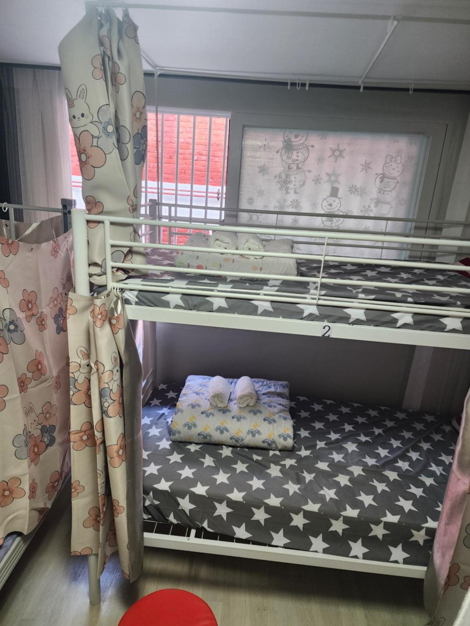 Disco Pangpang Guesthouse Incheon Quarto foto